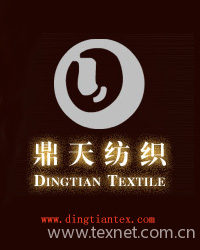 Shanghai Skytex Co., Ltd 